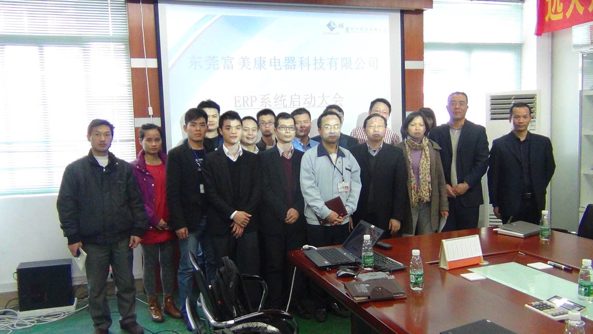 祝贺东莞华兴签约顺景华体会体育-华体会|华体会官方网站