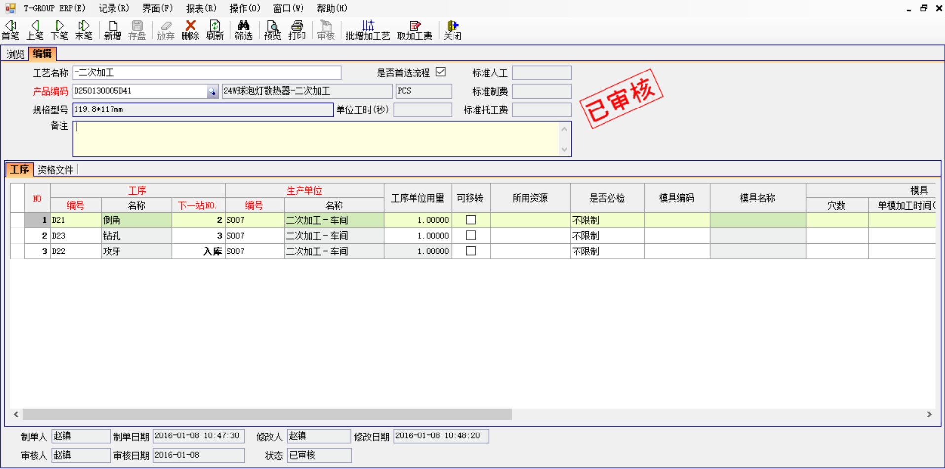 华体会体育-华体会|华体会官方网站软件中存在不可控的因素有哪些?