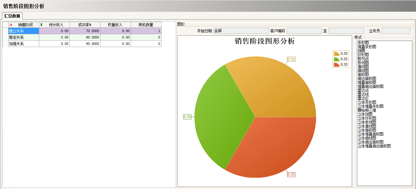 华体会体育-华体会|华体会官方网站华体会体育-华体会|华体会官方网站
的优势有哪些?