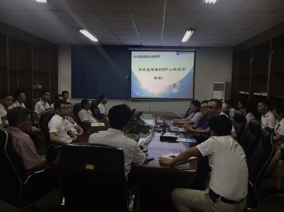 鑫雅豪智能股份科技有限公司：携手顺景华体会体育-华体会|华体会官方网站，促使企业信息化改革