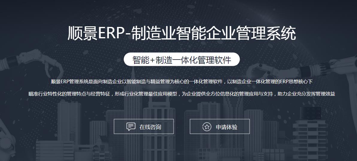 华体会体育-华体会|华体会官方网站华体会体育-华体会|华体会官方网站
上线后如何做好运营维护?