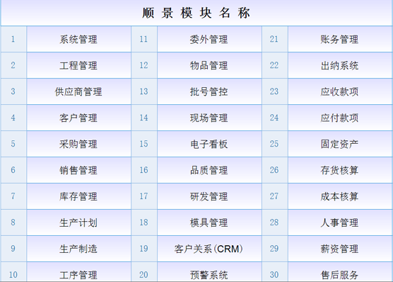 华体会体育-华体会|华体会官方网站华体会体育-华体会|华体会官方网站
是什么意思？