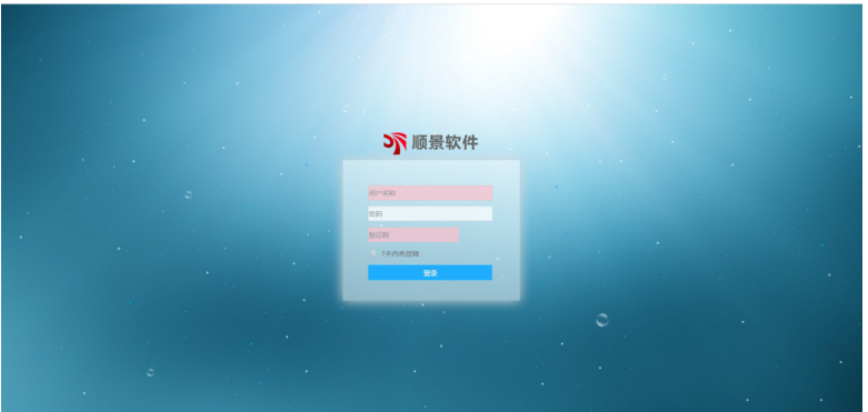 华体会体育-华体会|华体会官方网站是做什么的？